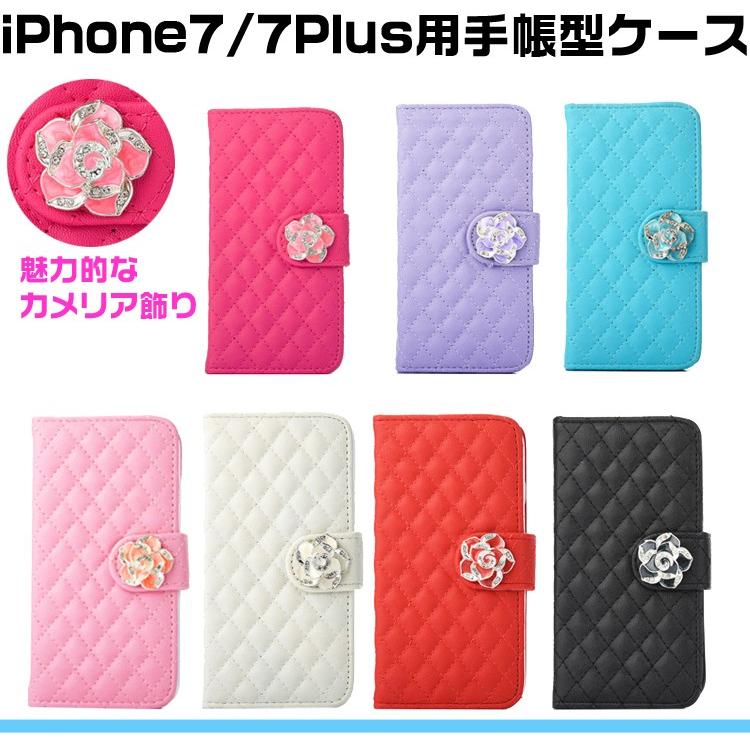 ご確認用 iPhone X カメリア