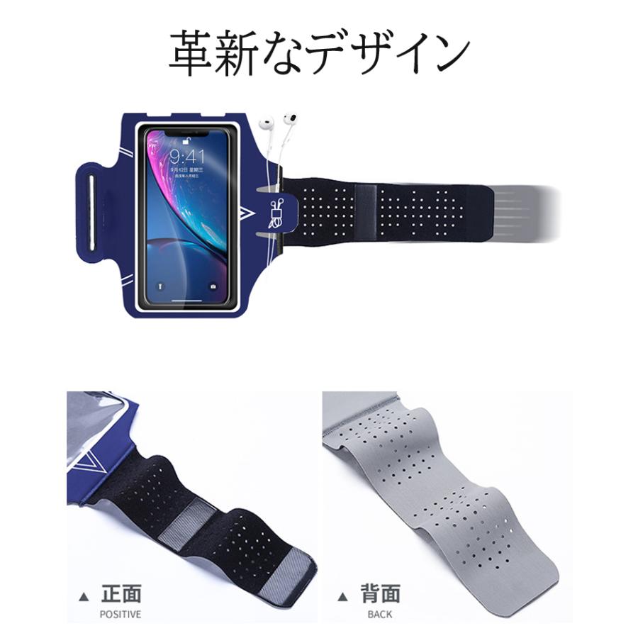 ランニングアームバンド iPhone11 Pro Max XS Max XR iPhone8 Plus iPhone7 Plus 6s プラス 指紋認証対応 アイフォン スマホアームホルダー 男女兼用 6.5インチ :ko-b-0002:Akibare - 通販 - Yahoo!ショッピング ランニングアームバンド iPhone11 Pro Max XS Max XR iPhone8 Plus iPhone7 Plus 6s プラス 指紋認証対応 アイフォン スマホアームホルダー 男女兼用 6.5インチ :ko-b-0002:Akibare - 通販 - Yahoo!ショッピング