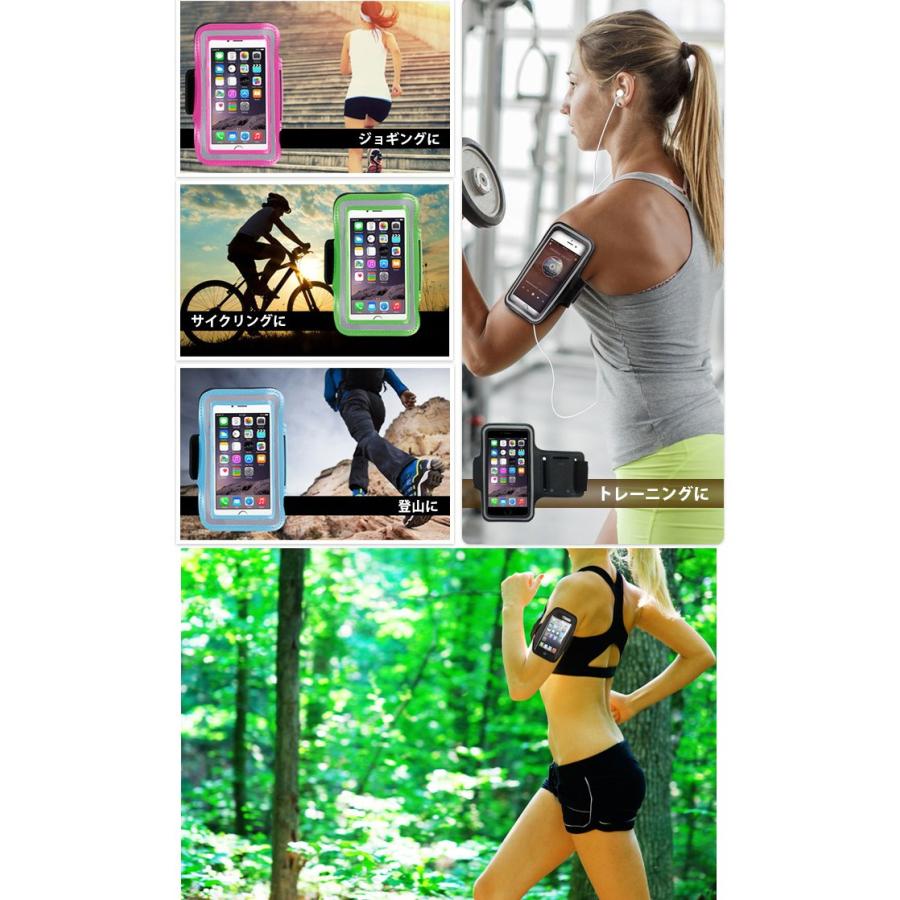 ランニング用品 iPhone6 アームバンド iphone6s plus ランニング ポーチ タッチ操作 ウォーキング トレーニング 運動 スポーツ iphone 5s/6/6s/Galaxy s4/s5｜komorebi-ya｜05
