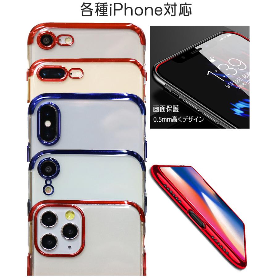 Iphone12 ケース Iphone12mini ケース Iphone12 Pro 12 Pro Max Iphone11 Iphonexr Iphone8 7 Se2 8plus 7plus アイフォン12 ケース メッキ加工 超薄 ソフト Ko Max 006 Akibare 通販 Yahoo ショッピング