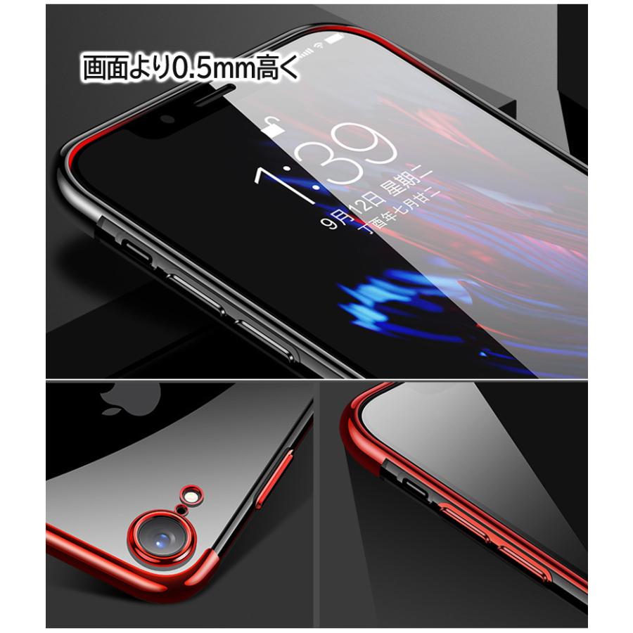 iPhone12 ケース iPhone12mini ケース iPhone12 Pro/12 Pro Max iPhone11 iPhoneXR iPhone8/7/SE2/8Plus/7Plus アイフォン12 ケース メッキ加工 超薄 ソフト｜komorebi-ya｜18