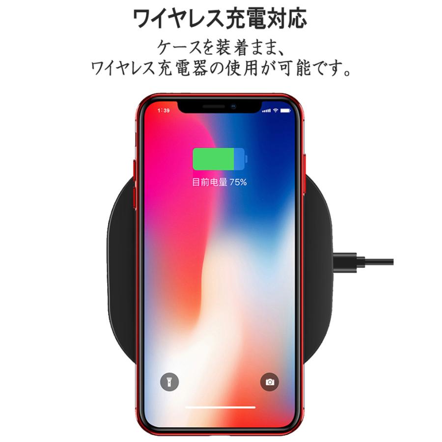 iPhone12 ケース iPhone12mini ケース iPhone12 Pro/12 Pro Max iPhone11 iPhoneXR iPhone8/7/SE2/8Plus/7Plus アイフォン12 ケース メッキ加工 超薄 ソフト｜komorebi-ya｜19