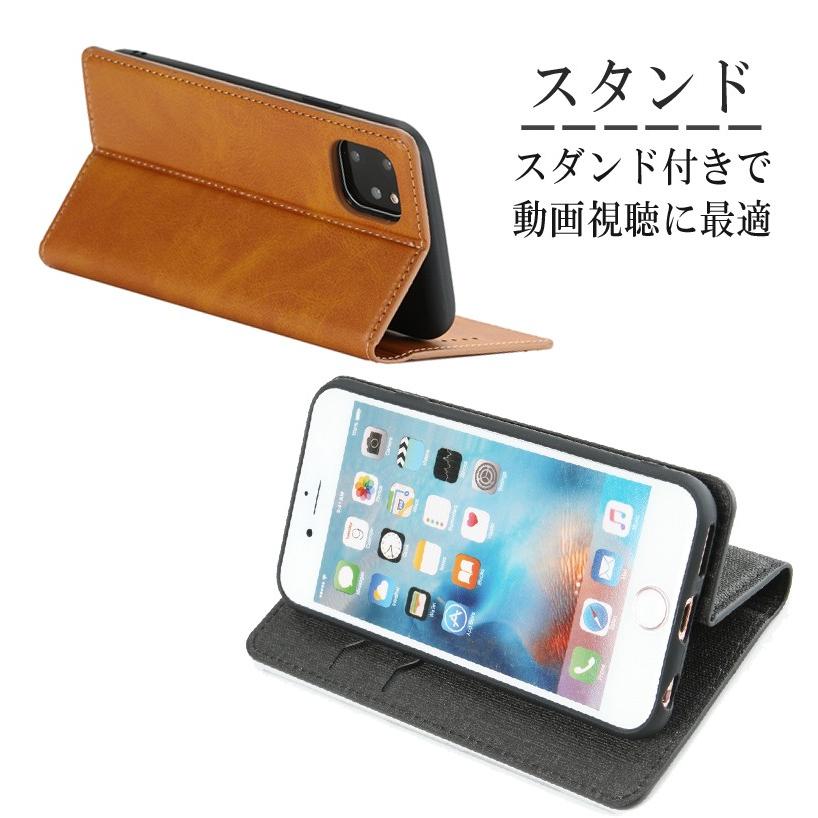 iPhone12 ケース 手帳型 iPhone11 ケース iPhone12mini ケース iPhone12pro/11ProMax iPhoneXR iPhoneSE2 iPhone8 iPhone6s/8Plus 財布型 レザー｜komorebi-ya｜11