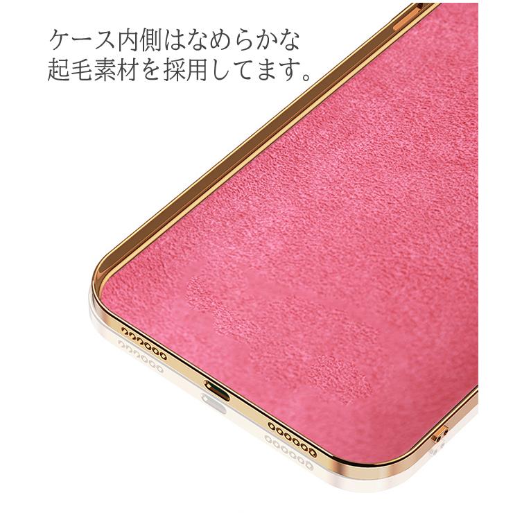 iPhone14 ケース リング付き iPhone14 Pro/14 Pro Max iPhone13 ケース iPhone13ProMax/ 13mini/iPhone12/12pro アイフォン14 ケース メッキ加工 耐衝撃 ソフト : ko-max-015 : Akibare - 通販  - Yahoo!ショッピング