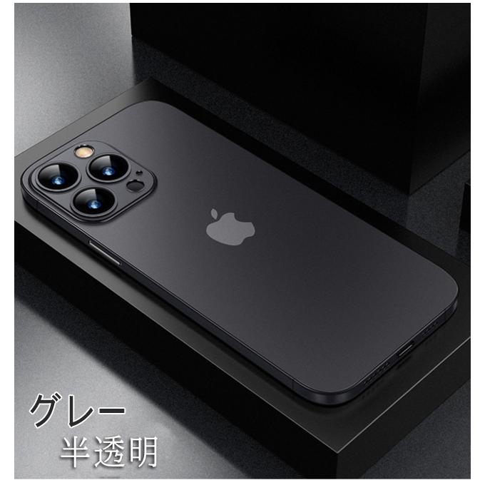 iPhone 14 Pro ケース