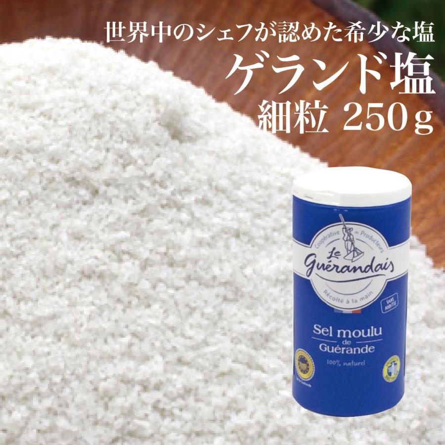 ATJゲランド塩 セル・マリン（細粒塩）125g : 公式こもれびガーデン