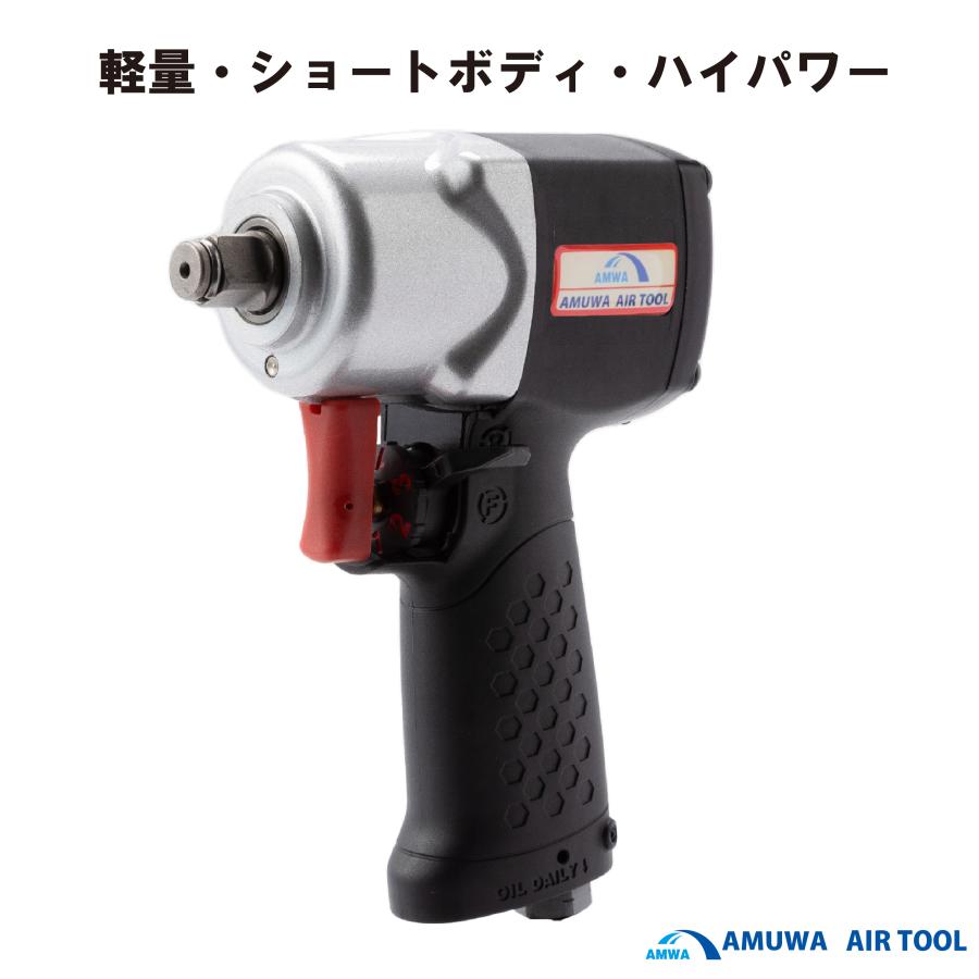メーカー名:アムワ AMUWA 型式ATW−1600B 12.7mm メーカー名:アムワ AMUWA 型式ATW−1600B 12.7mm