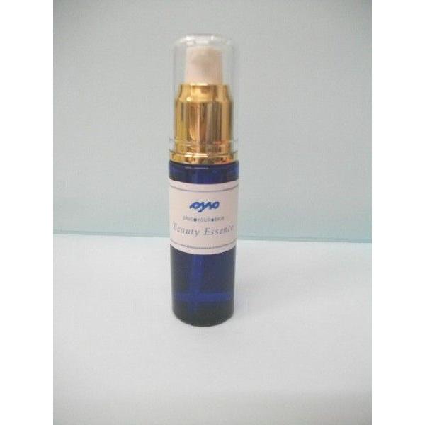 スキンケア・基礎化粧品 A.C.T.H ビューティーエッセンス 30mL 3本セット
