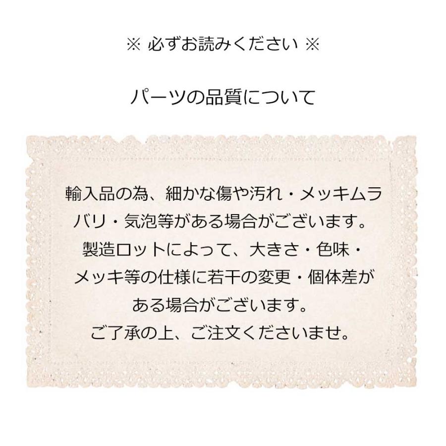 サージカルステンレス キャップ付き ヒートン 6mm ゴールド 芯立
