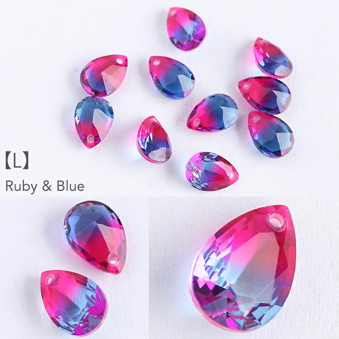 しずく形グラデーションカラーガラス 10×7mm 2個 ピアス パーツ しずく形グラデーションカラーガラス 10×7mm 2個 ピアス パーツ
