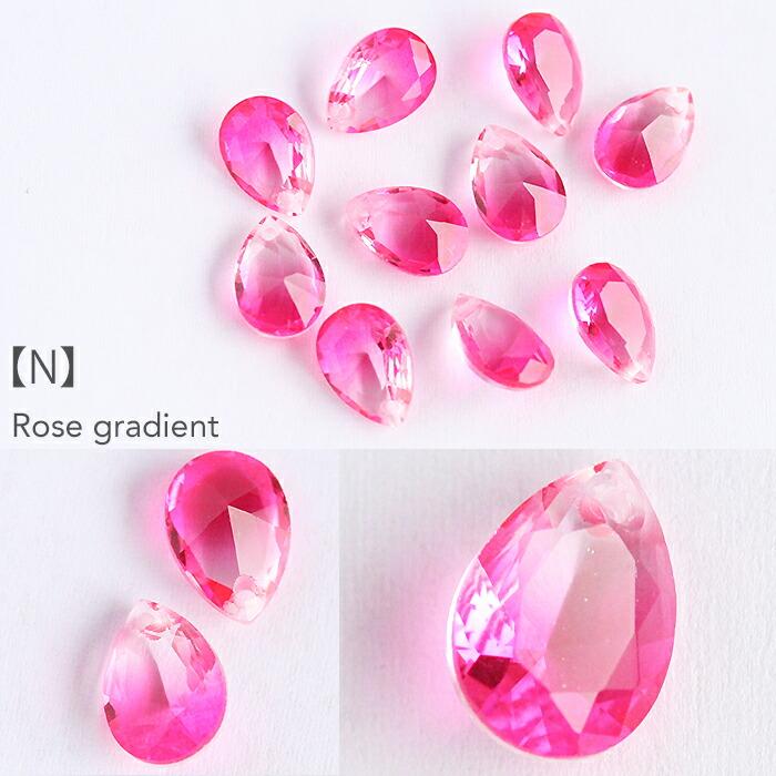 しずく形グラデーションカラーガラス 10×7mm 2個 ピアス パーツ カット  