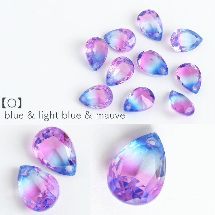 しずく形グラデーションカラーガラス 10×7mm 2個 ピアス パーツ しずく形グラデーションカラーガラス 10×7mm 2個 ピアス パーツ