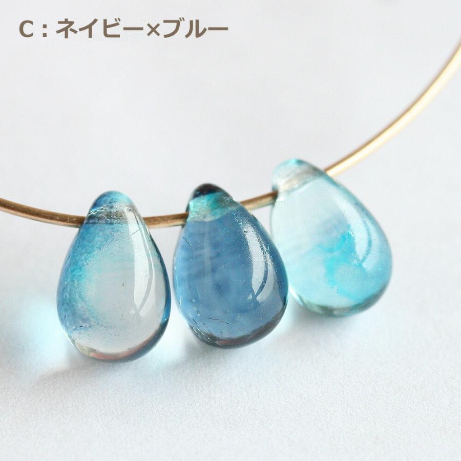 チェコガラスビーズ ドロップ しずく 9×6mm ブルー系グラデーション 20