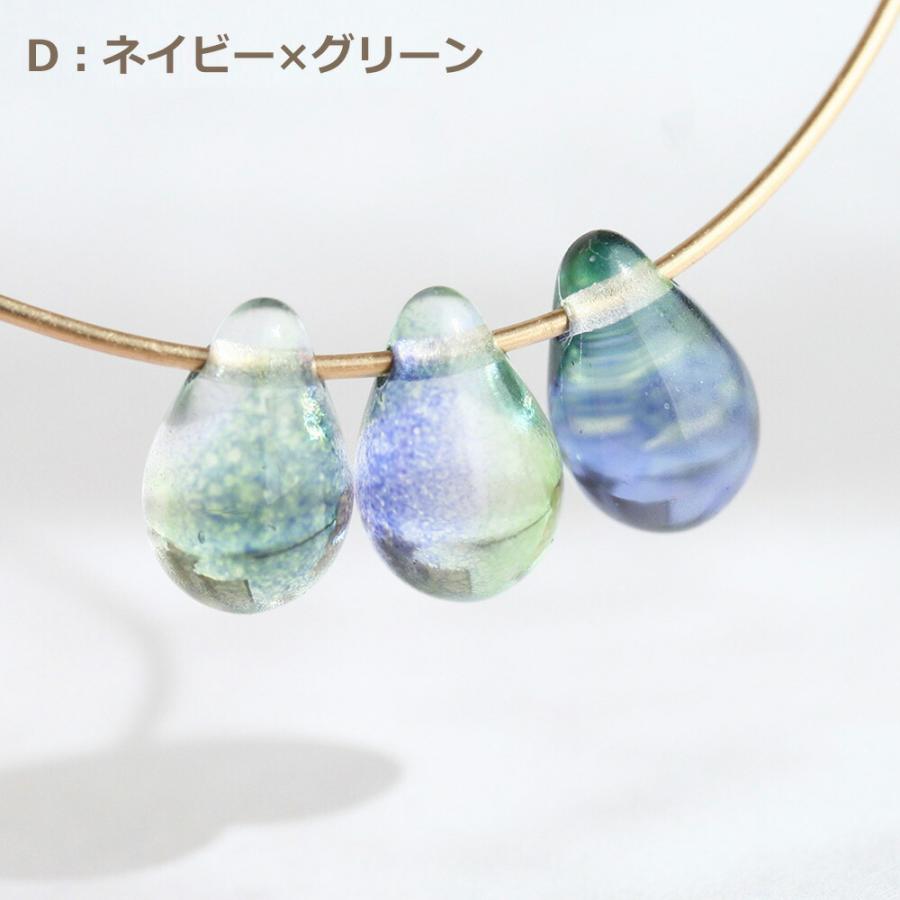 No.183 チェコビーズ 白のグラデーションピアス ハンドメイド チェコガラスビーズ ドロップ しずく 9×6mm ブルー系