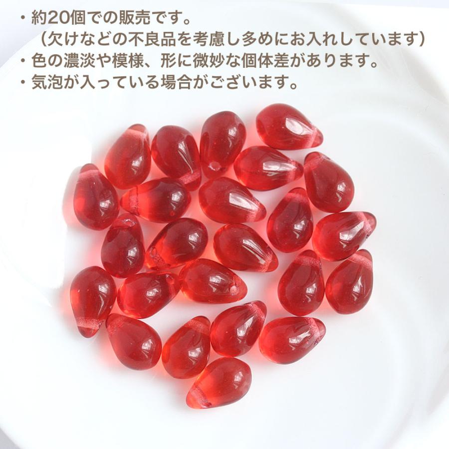 7/7まで最終値下げ★【ピアス】チェコドロップ エスニック風 ワインカラー1点物 チェコビーズ ドロップ 約9×6mm インディアンピンク 20個 しずく