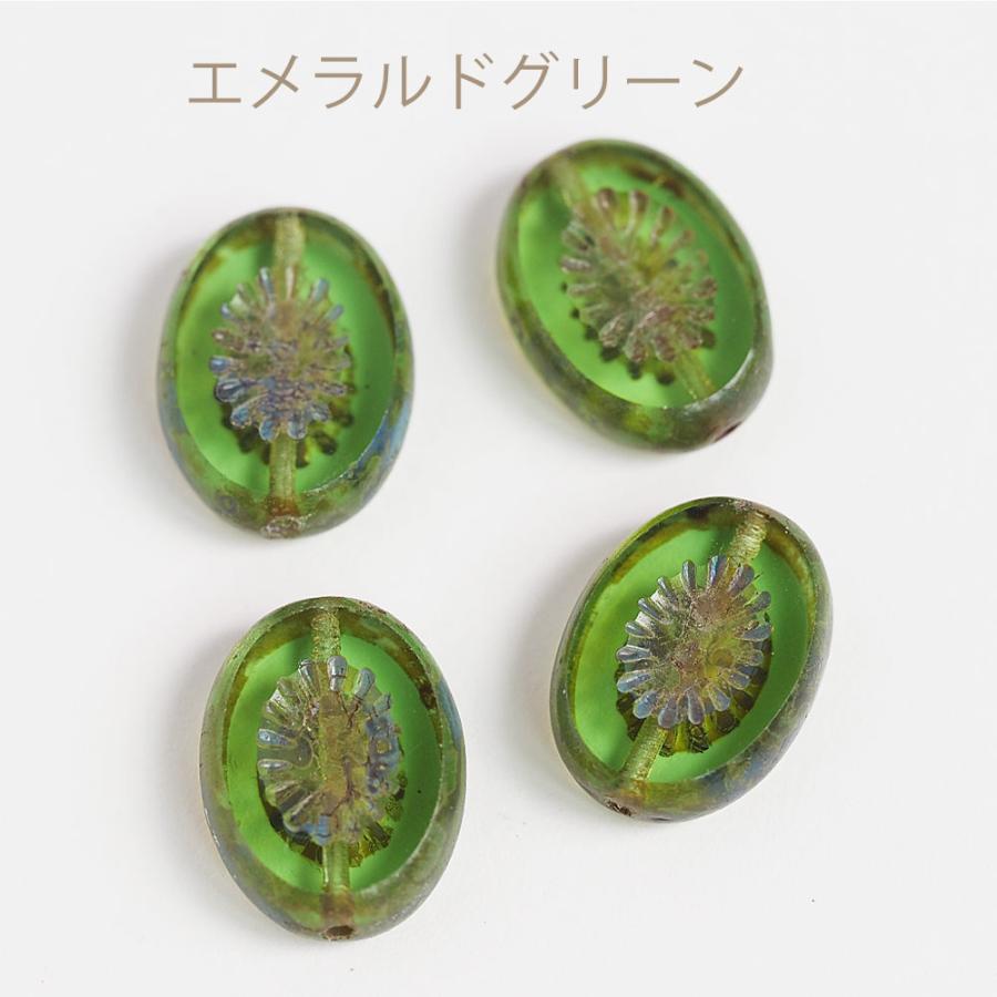 チェコビーズ アネモネ 14×10mm 4個 テーブルカット アンティーク調