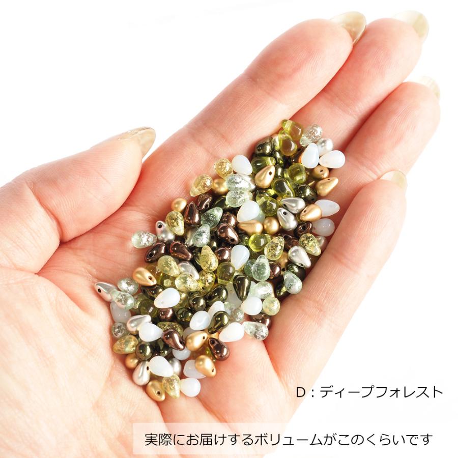ビーズ チェコビーズ ドロップ 4×6mm カラーミックス 約150個 アソート