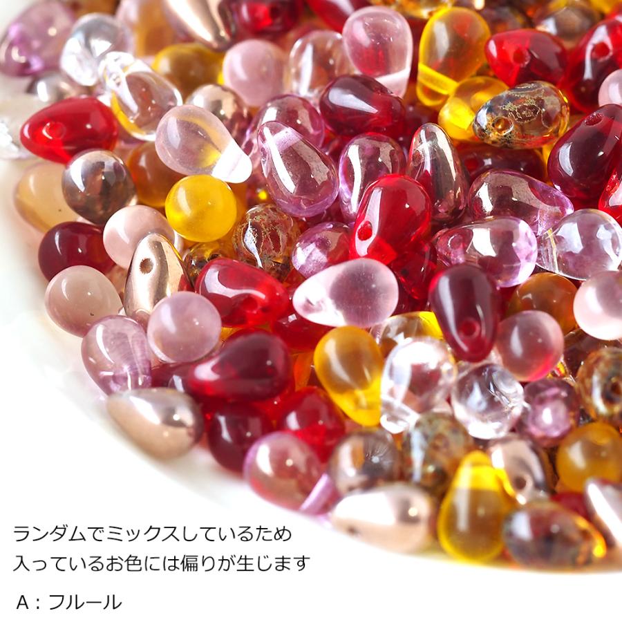 ビーズ チェコビーズ ドロップ 4×6mm カラーミックス 約150個 アソート