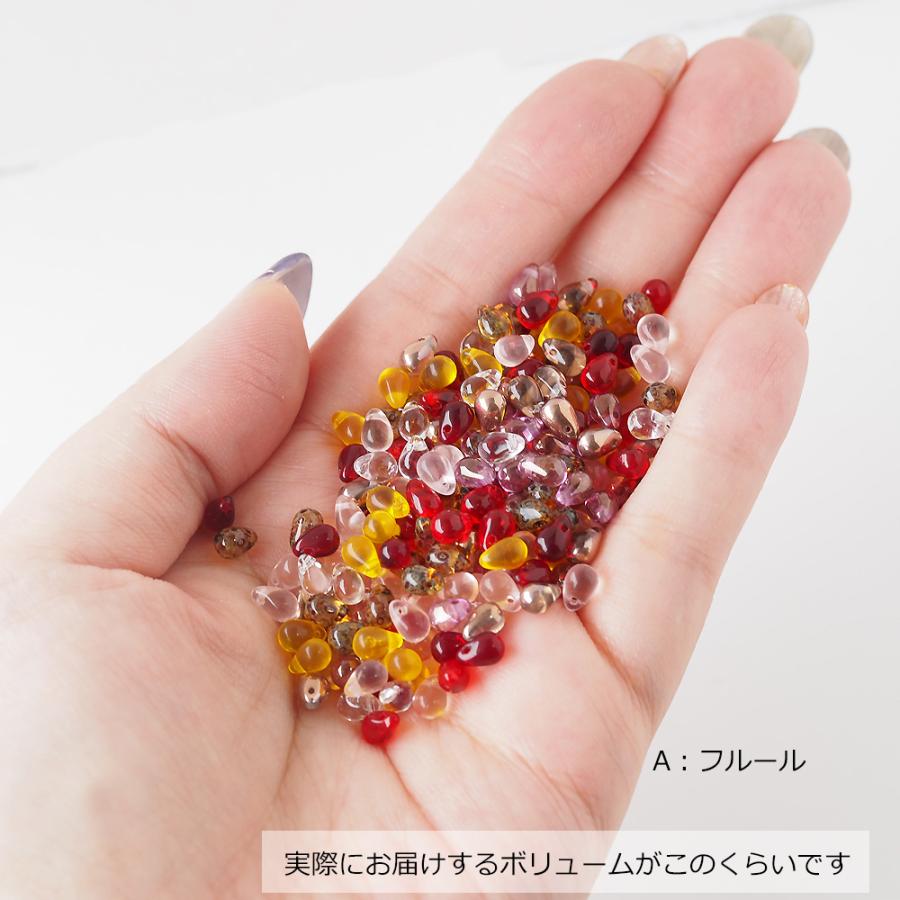 ビーズ チェコビーズ ドロップ 4×6mm カラーミックス 約150個 アソート