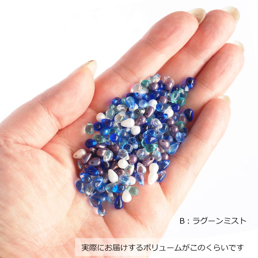 ビーズ チェコビーズ ドロップ 4×6mm カラーミックス 約150個 アソート