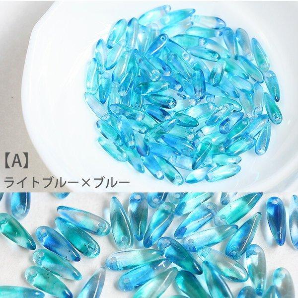 チェコガラスビーズ ダガー 3×11mm 20個 ピアス ネックレス パーツ