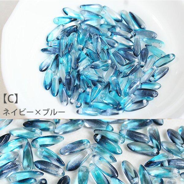チェコガラスビーズ ダガー 3×11mm 20個 ピアス ネックレス パーツ