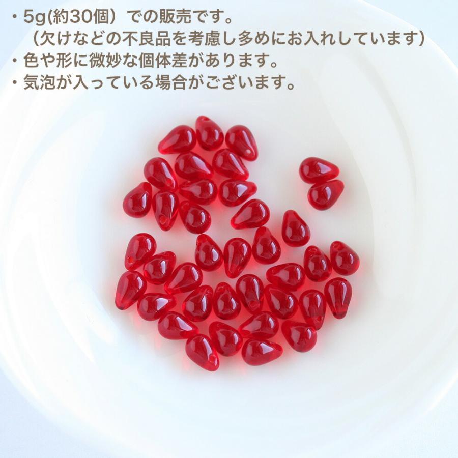 チェコビーズ ドロップ 約4×6mm シャム 約30個 しずく 赤 レッド