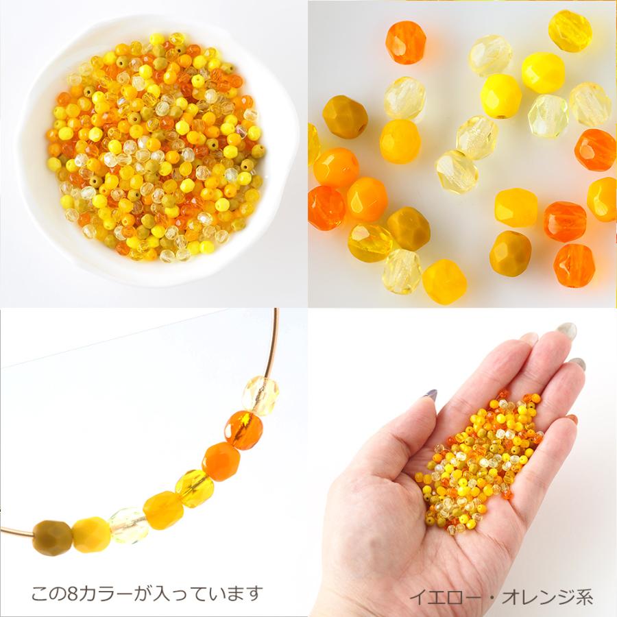 チェコビーズ FP ファイヤーポリッシュ 4mm カラーミックス アソート