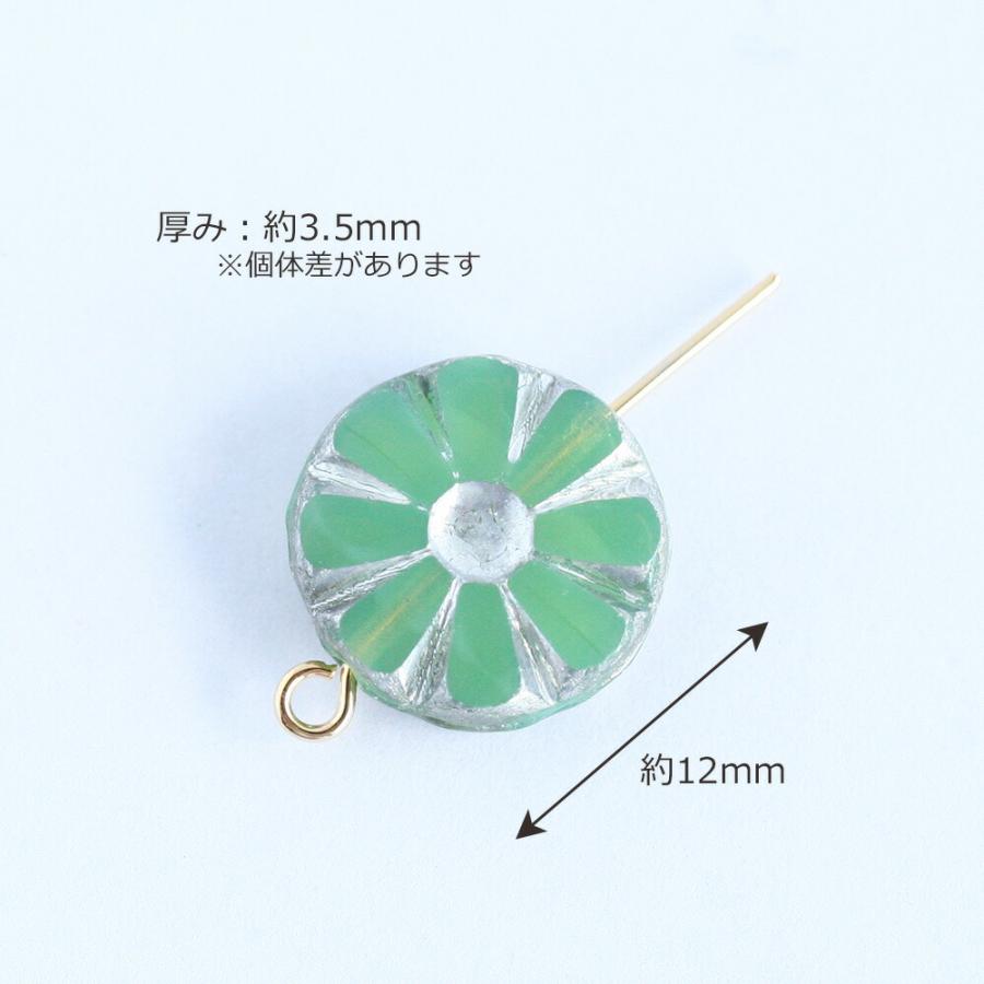 チェコビーズ サンフラワー 12mm 4個 チェコガラス ビーズ お花