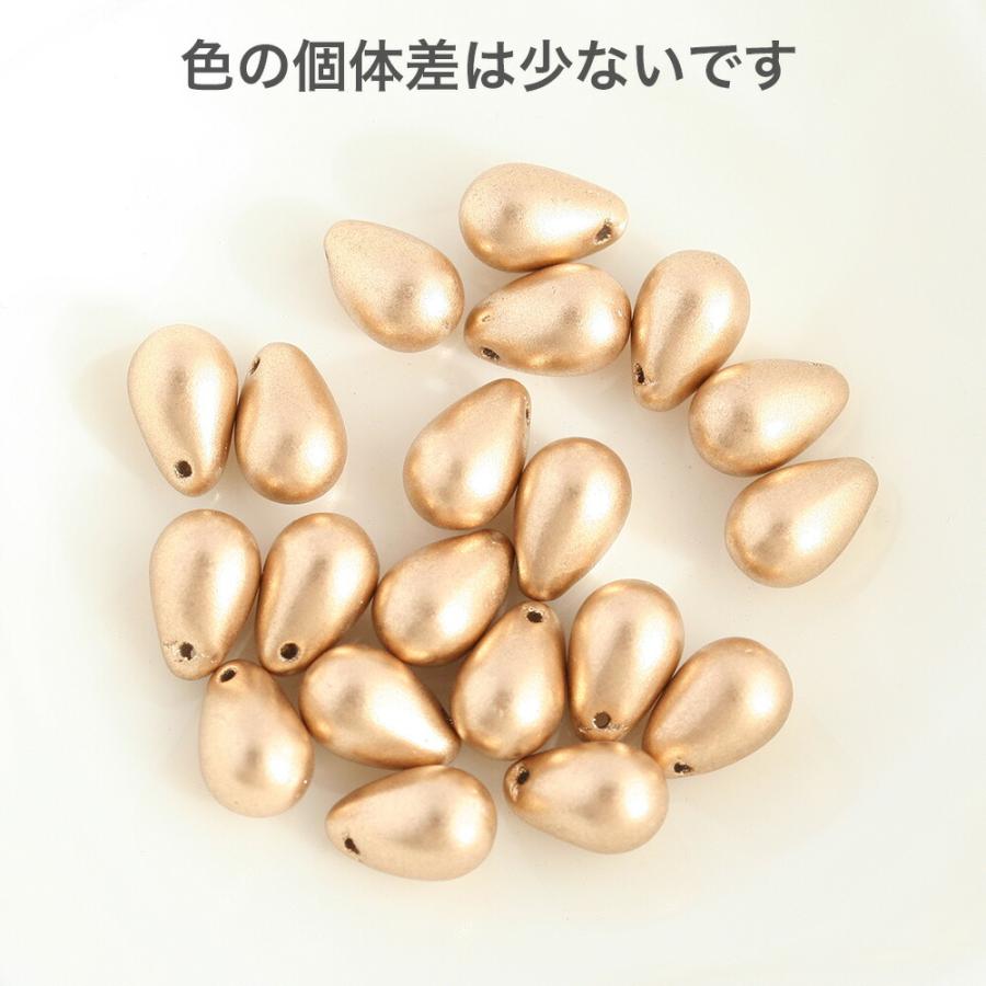チェコビーズ ドロップ 約9×6mm フルコートマットゴールド 20個 しずく