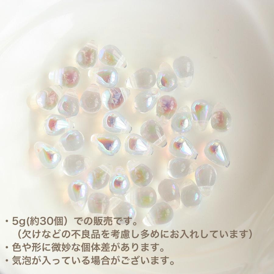 チェコビーズ ドロップ 約4×6mm オーロラクリスタル 約30個 しずく