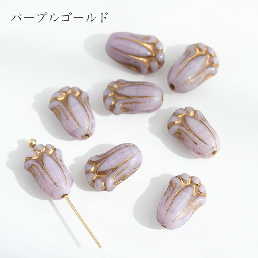 チェコビーズ チューリップ 12×8mm 8個 アクセサリーパーツ チェコ