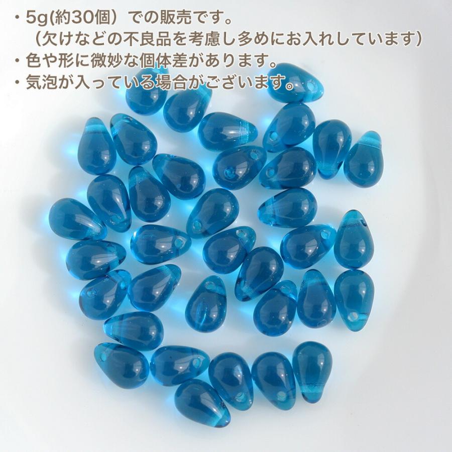 専用になりました(。ᵕᴗᵕ。)「カプリブルーのチェコビーズファイアーポリッシュ」 チェコビーズ ドロップ 約4×6mm カプリブルー 約30個 しずく チェコ