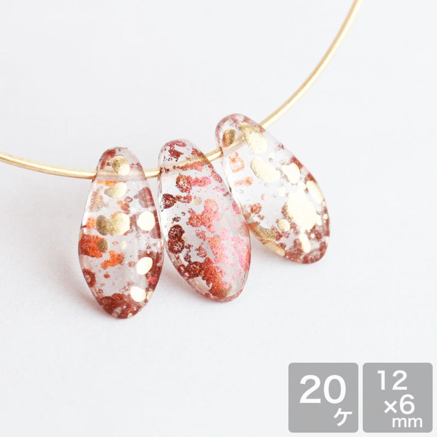 チェコビーズ ダガー 6×12mm ブロンズ×ゴールド 約20個 チェコガラス  