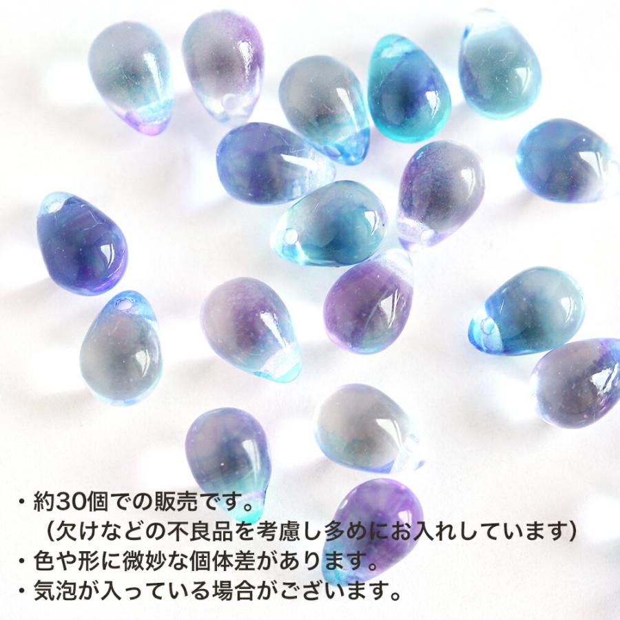 No.189 チェコビーズ ベージュのグラデーションピアス ハンドメイド 楽天市場】チェコビーズ ドロップ 約5×7mm グラデーションカラー