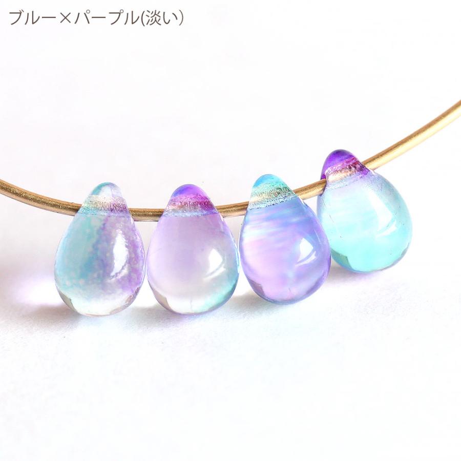 ビーズ チェコビーズ ドロップ 約5×7mm グラデーションカラー 約