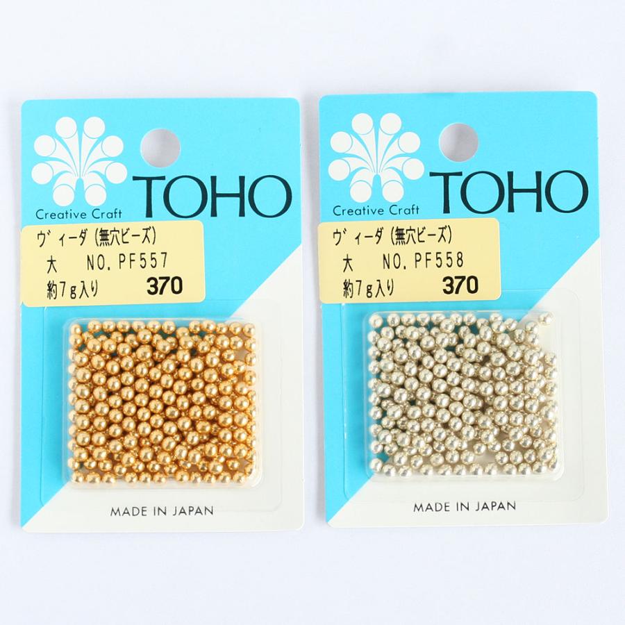 TOHO ヴィーダ 無穴ビーズ 大 3mm PF557 PF558 金色 銀色 TOHO ヴィーダ 無穴ビーズ 大 3mm PF557 PF558 金色 銀色