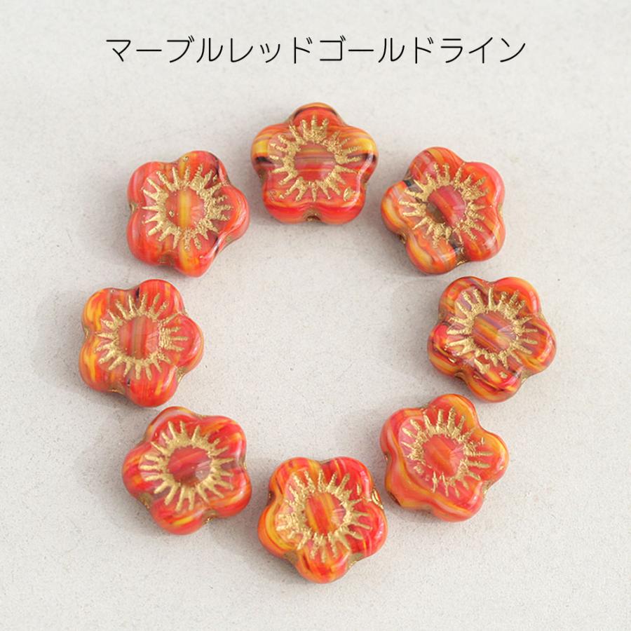 チェコビーズ フラワー 10mm 8個 チェコガラス ビーズ 花 ハンドメイド