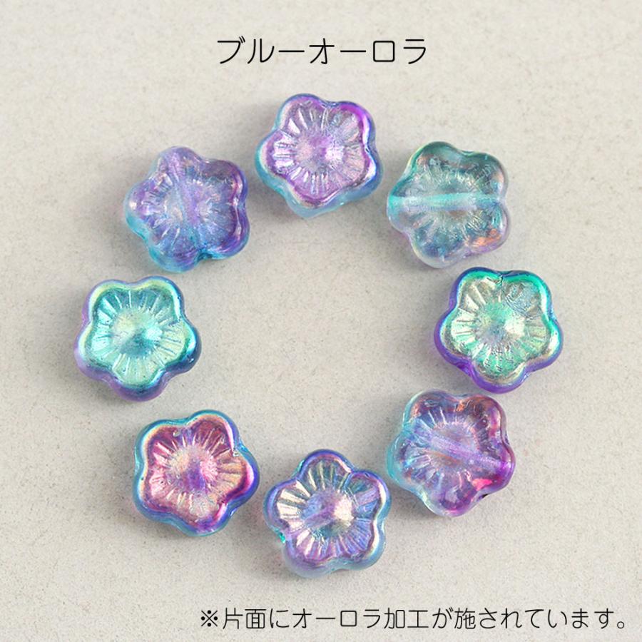 チェコビーズ フラワー 10mm 8個 チェコガラス ビーズ 花 ハンドメイド
