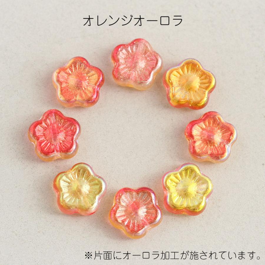 チェコビーズ フラワー 10mm 8個 チェコガラス ビーズ 花 ハンドメイド