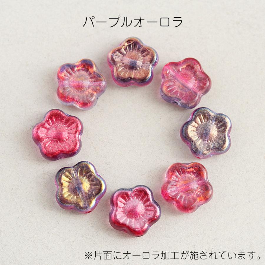 チェコビーズ フラワー 10mm 8個 チェコガラス ビーズ 花 ハンドメイド