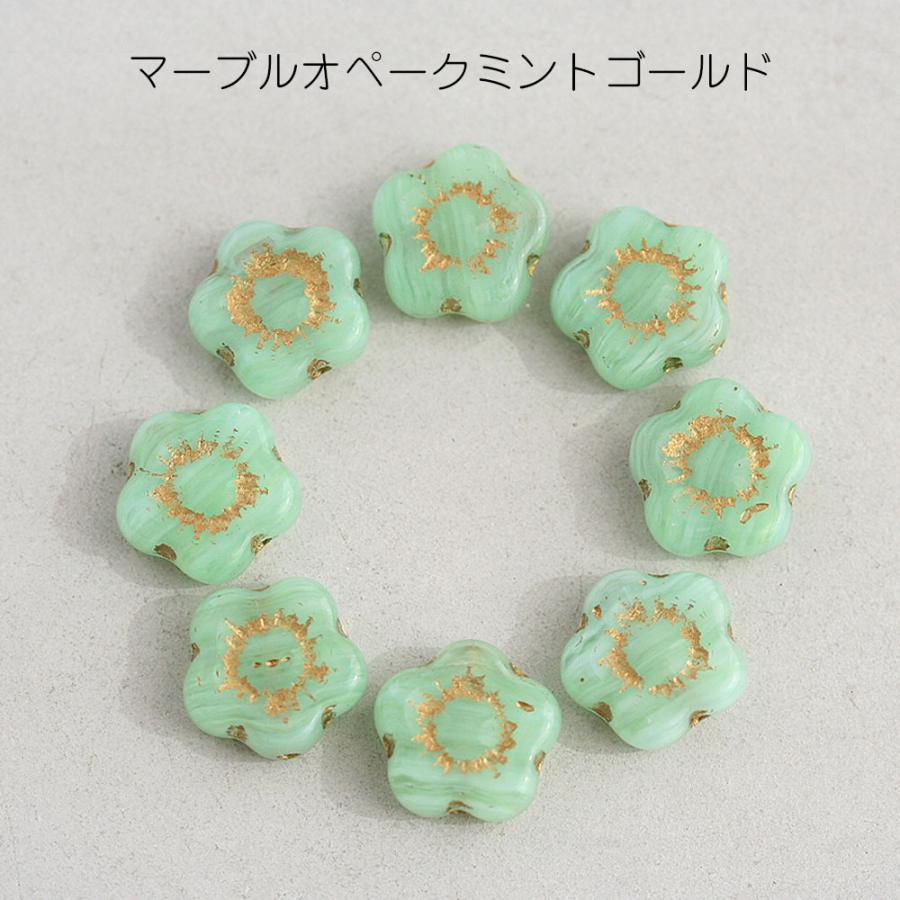 チェコビーズ フラワー 10mm 8個 チェコガラス ビーズ 花 ハンドメイド