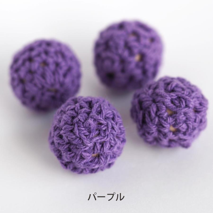 毛糸編みボールビーズ 約16mm 4個入り 全14色 ニットボール 秋冬