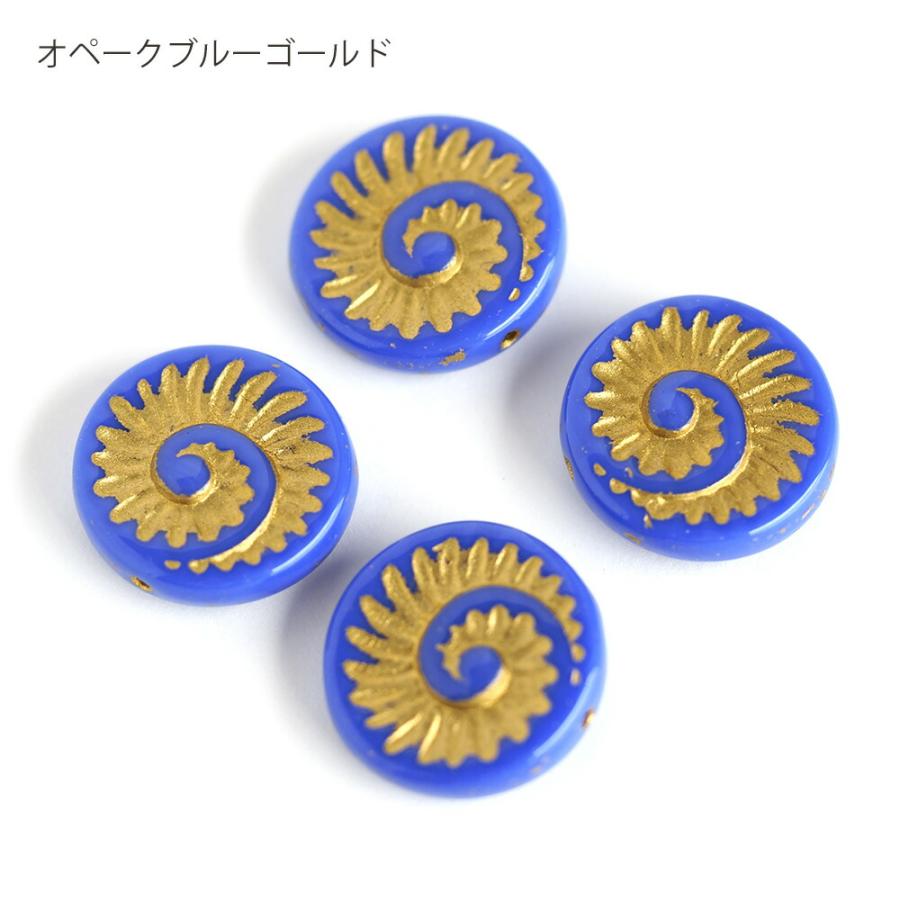 チェコビーズ 化石シェルビーズ 18mm アンモナイト チェコガラス