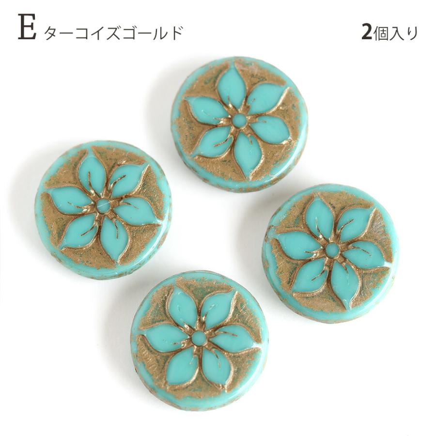 No.2  ハンドメイド　イヤリング　ドライフラワー　チェコビーズ it-651ca67fe843b-1200.jpg