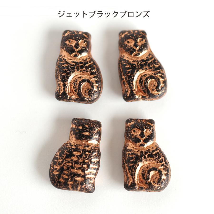 9241 レジン 猫ちゃん チェコビーズ アズライト ハンドメイド パーツ チェコビーズ キャットビーズ 17×11mm お座り猫 ネコ ねこ チェコ