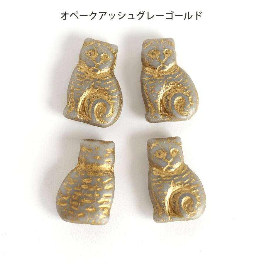 チェコビーズ キャットビーズ 17×11mm お座り猫 ネコ ねこ チェコ