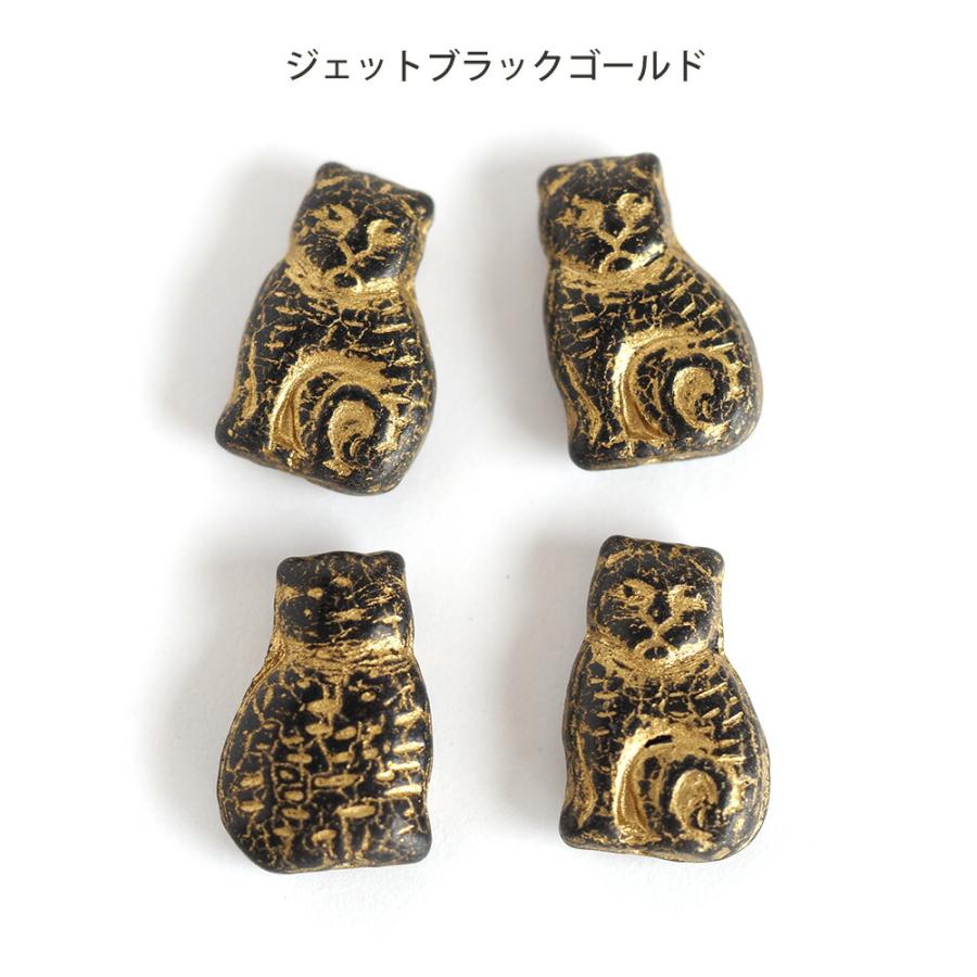 チェコビーズ キャットビーズ 17×11mm お座り猫 ネコ ねこ チェコ
