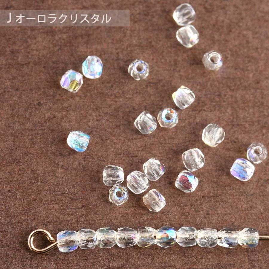 チェコビーズ FP 2mm 約30個 チェコガラス ファイアーポリッシュ