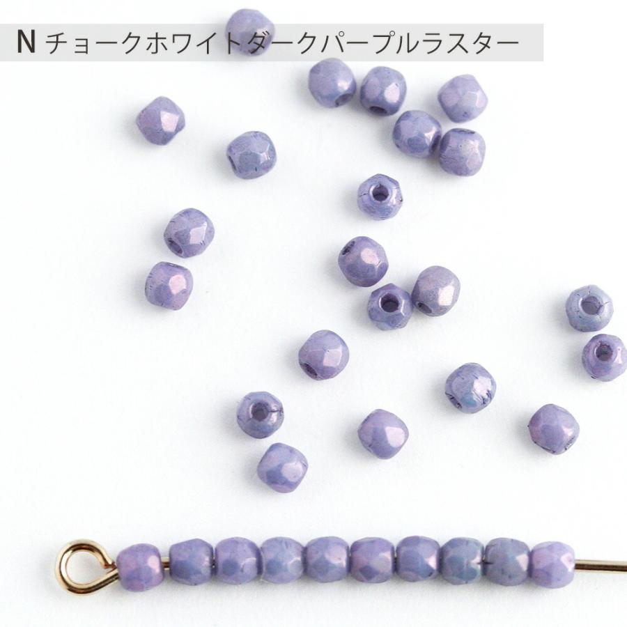 チェコビーズ FP 2mm 約30個 チェコガラス ファイアーポリッシュ